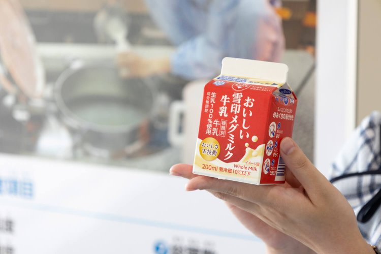 小中学校給食用の牛乳も、海老名工場で生産。実に600もの小・中学校へ出荷されているという。