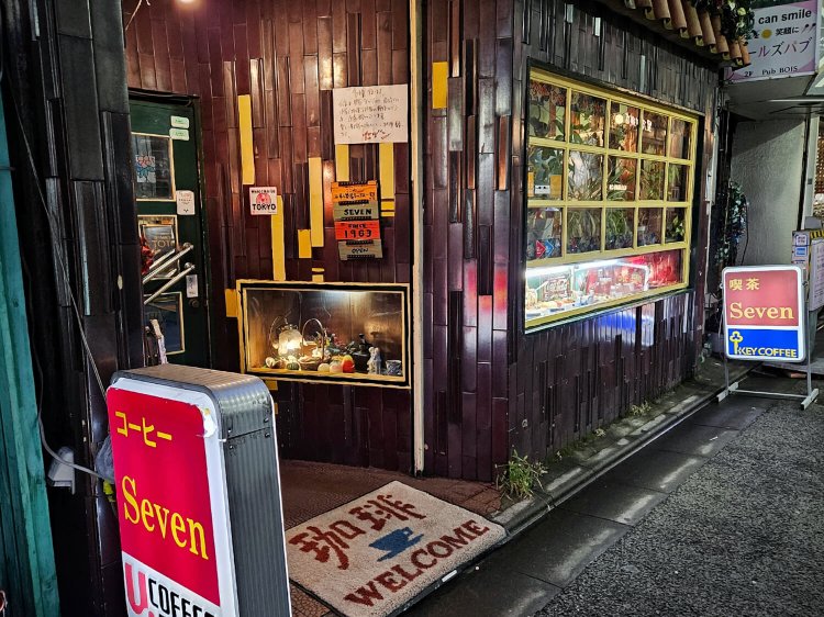 喫茶セブン2