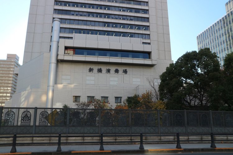 東銀座　タカラッシュ