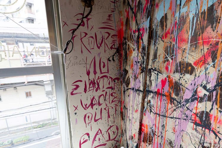 【荒川102】Dining&Bar