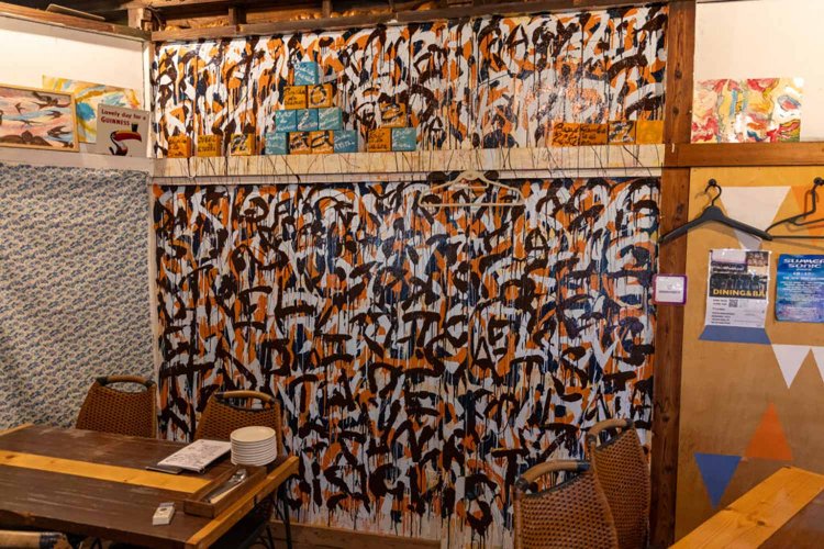 【荒川102】Dining&Bar