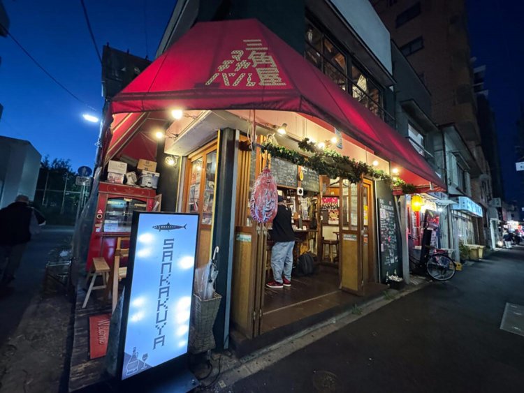 【荒川102】Dining&Bar