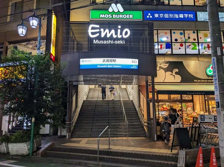 【酒場ナビ】「魚とし」