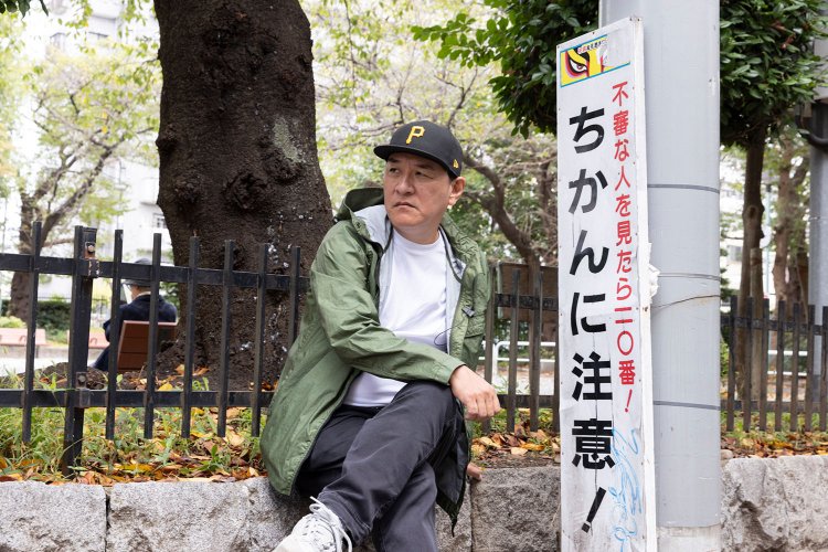 ファンキー公園_3313