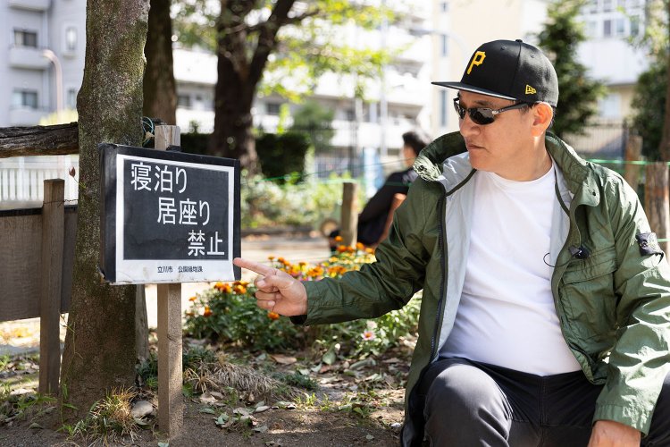 ファンキー公園_2981