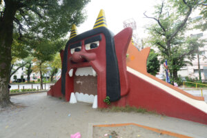 錦第二公園（オニ公園）