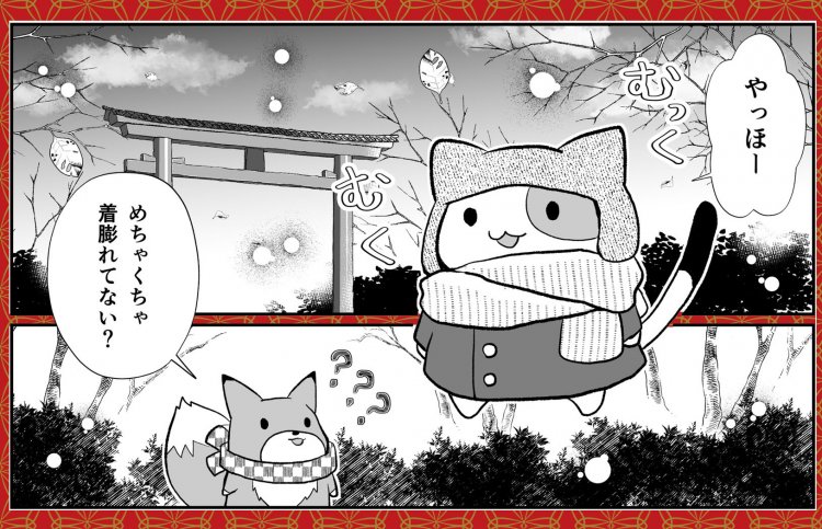 漫画●ゆるりのお散歩びより●　第14話「神社でもらうお札って、どういう意味なの？」