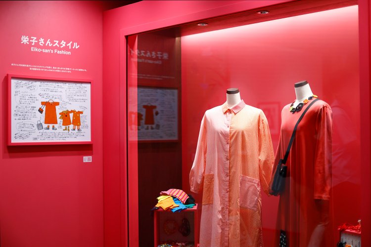 栄子さんの人生の軌跡から、装いなど普段の暮らしに触れられる「栄子さんのアトリエ」