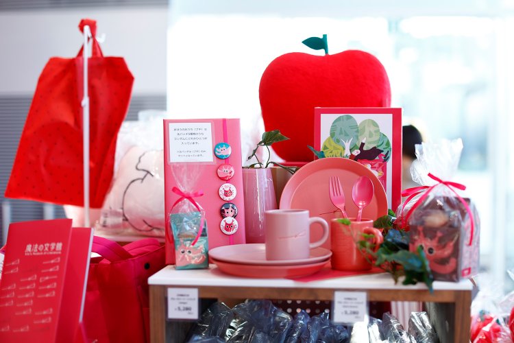 魔法の文学館_8695