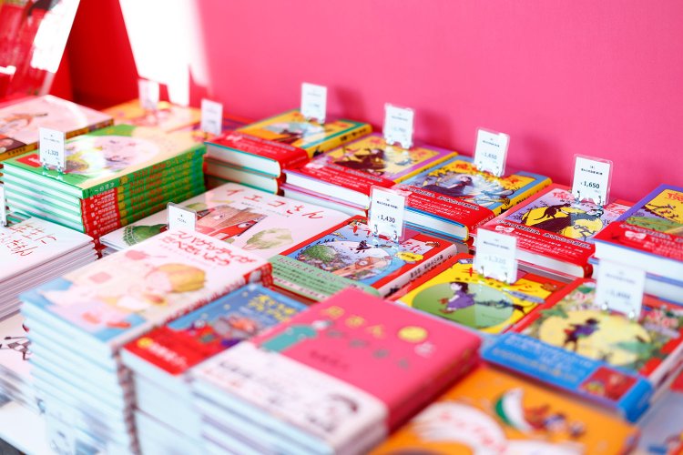 魔法の文学館_8693