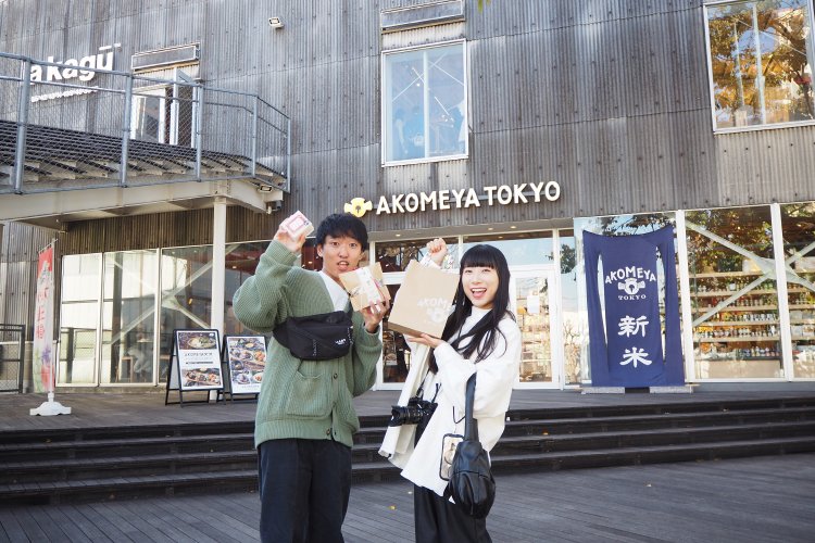 人気商品の炊き込みごはんの素 鯛めしと、新米の真空2合パックをゲット！