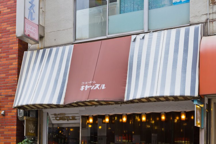 「立体」タイプの装テン。下部にも丁寧にテントが張られている。