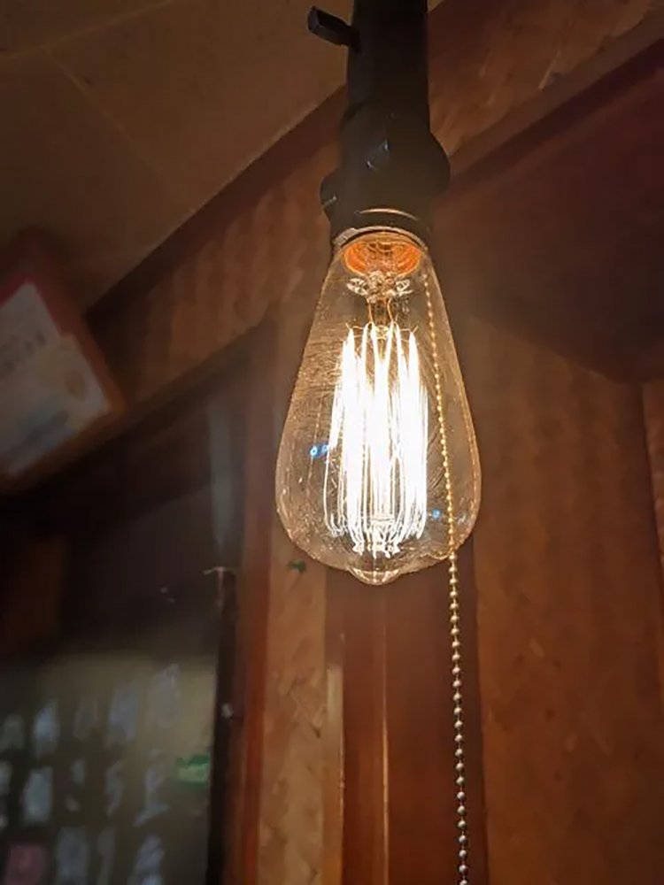 【酒場ナビ】逗子「つ久志」