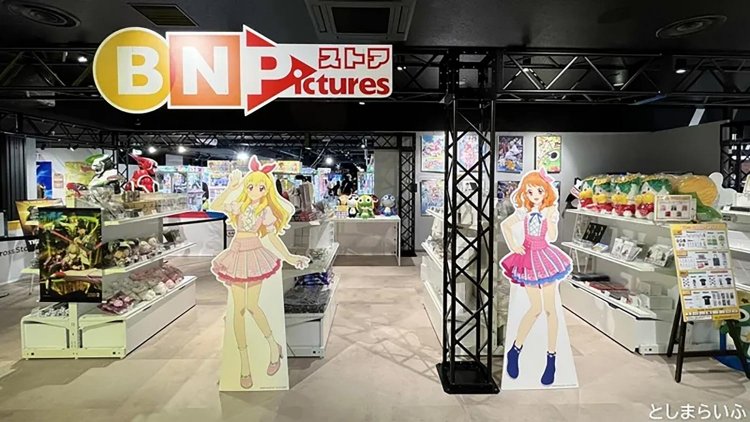 【としまらいふ】池袋「バンダイナムコ Cross Store 東京」