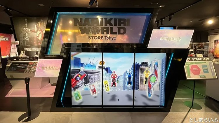 【としまらいふ】池袋「バンダイナムコ Cross Store 東京」