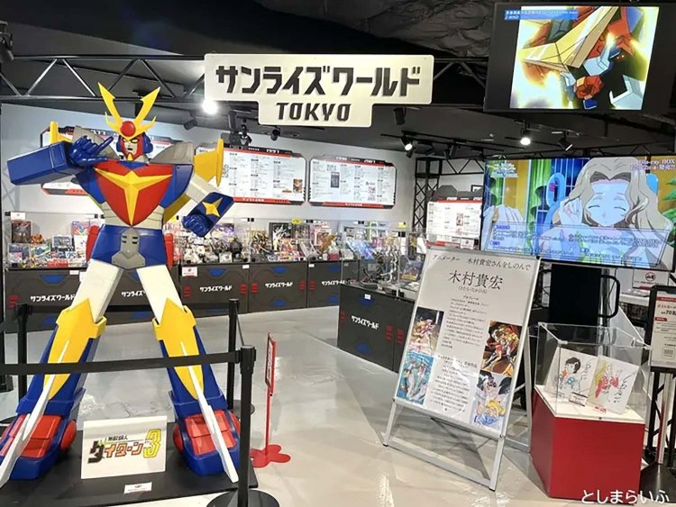 【としまらいふ】池袋「バンダイナムコ Cross Store 東京」