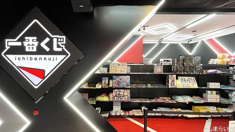 【としまらいふ】池袋「バンダイナムコ Cross Store 東京」