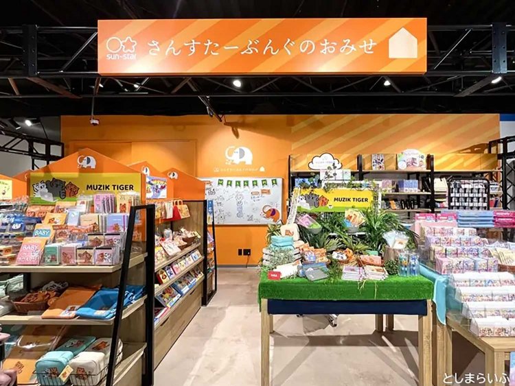 【としまらいふ】池袋「バンダイナムコ Cross Store 東京」