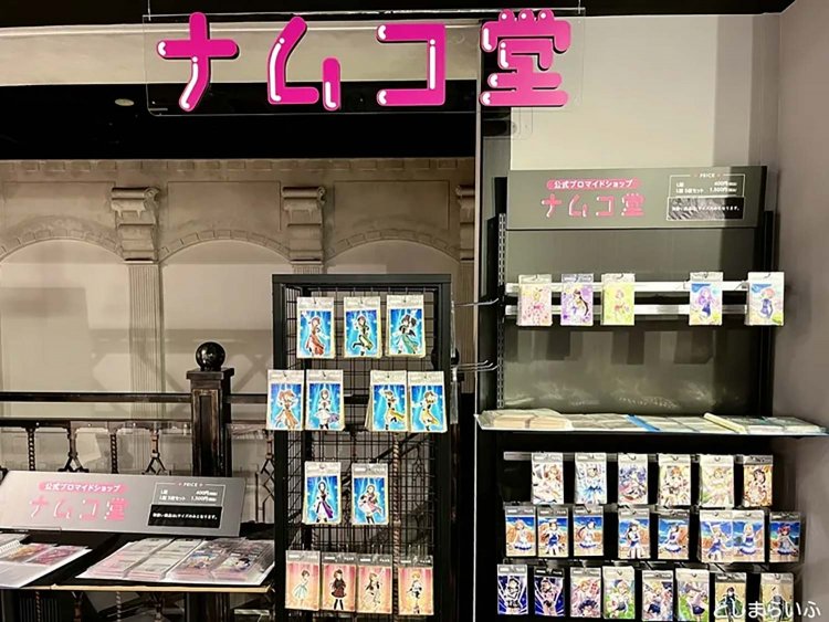 【としまらいふ】池袋「バンダイナムコ Cross Store 東京」