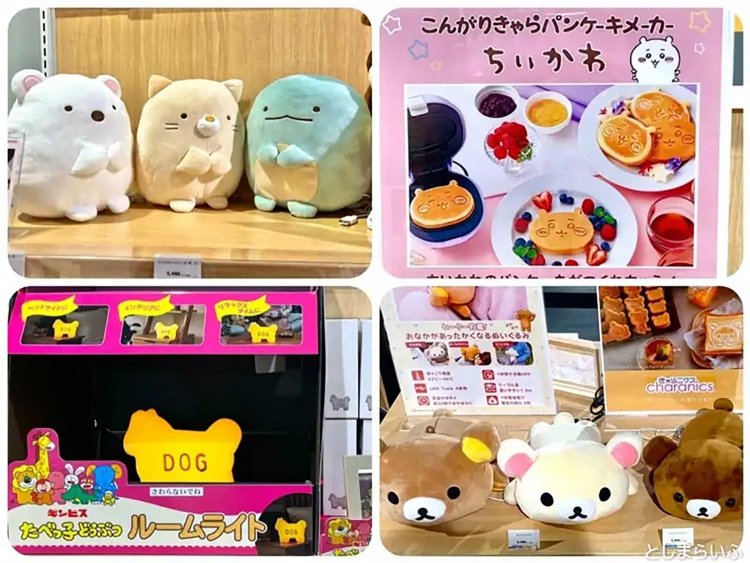 【としまらいふ】池袋「バンダイナムコ Cross Store 東京」