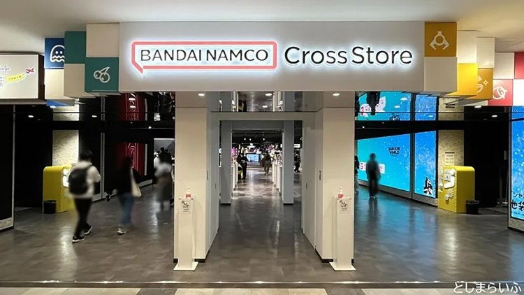 【としまらいふ】池袋「バンダイナムコ Cross Store 東京」