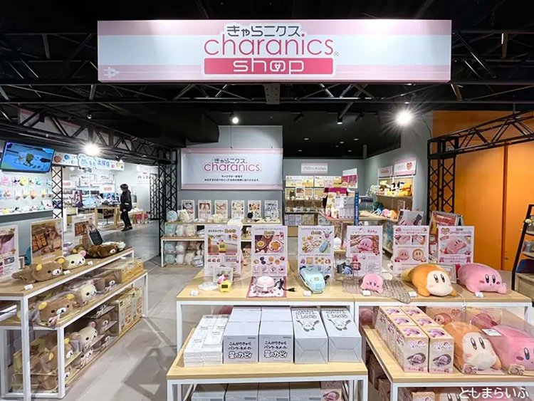 【としまらいふ】池袋「バンダイナムコ Cross Store 東京」