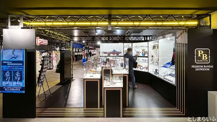 【としまらいふ】池袋「バンダイナムコ Cross Store 東京」