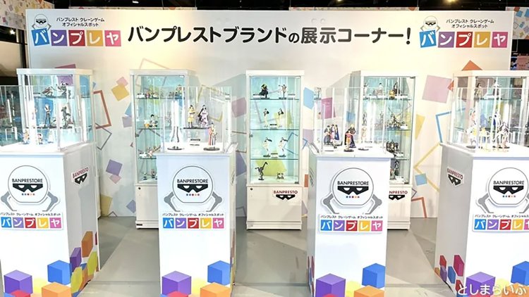 【としまらいふ】池袋「バンダイナムコ Cross Store 東京」