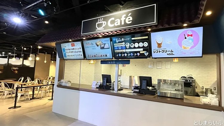 【としまらいふ】池袋「バンダイナムコ Cross Store 東京」