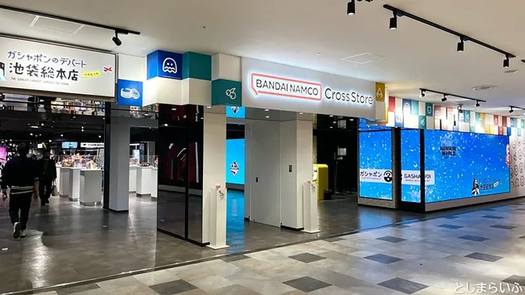 【としまらいふ】池袋「バンダイナムコ Cross Store 東京」