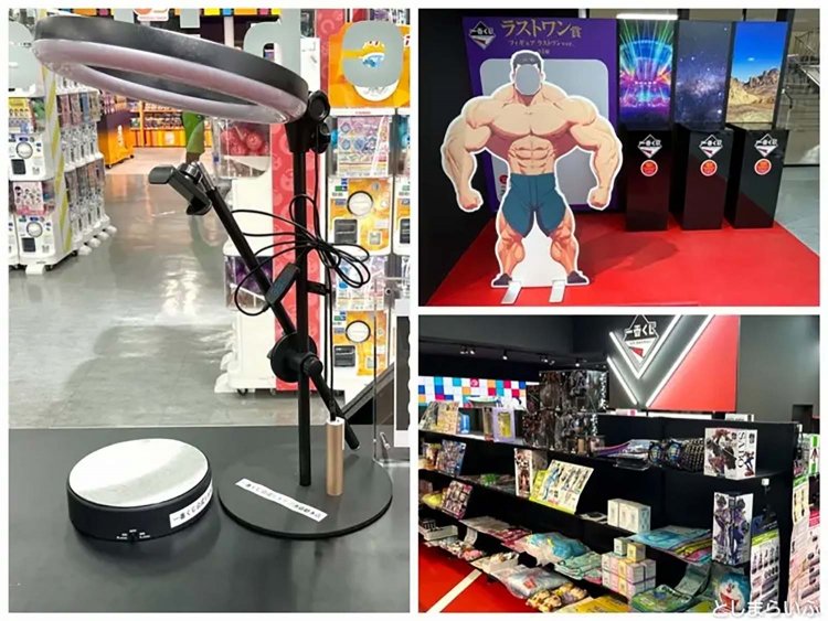 【としまらいふ】池袋「バンダイナムコ Cross Store 東京」