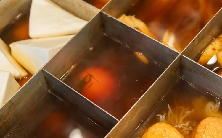 【東京おでんだね】福島屋