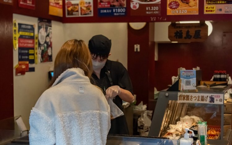 【東京おでんだね】福島屋