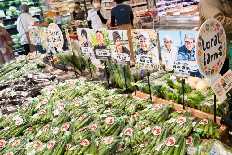 ヤオコー川越的場店7