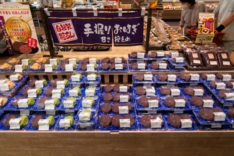 ヤオコー川越的場店8