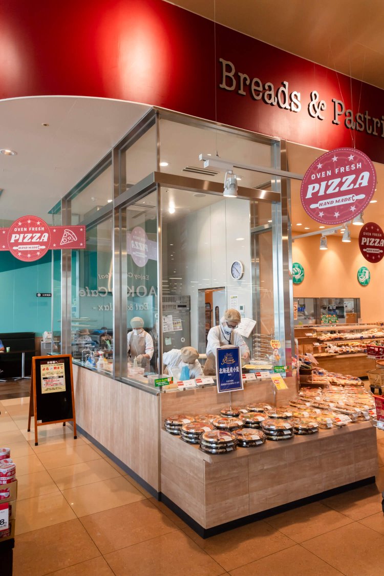 ヤオコー川越的場店9