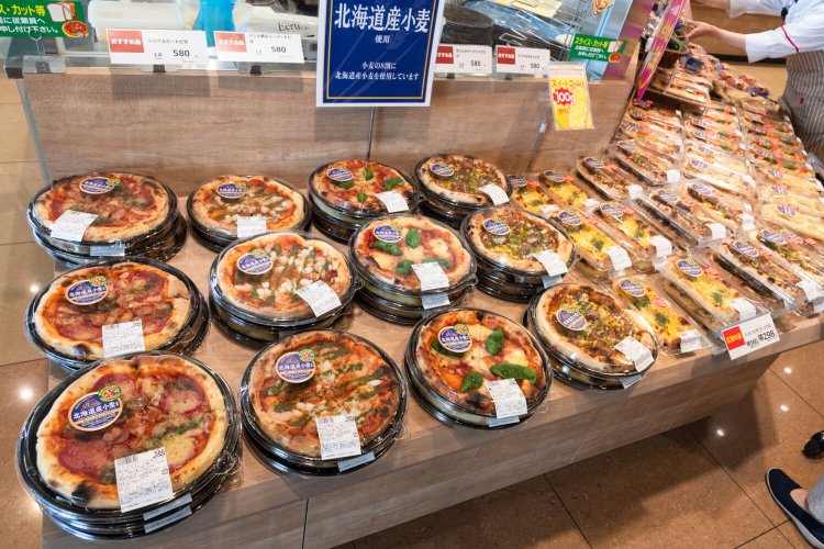 ヤオコー川越的場店10