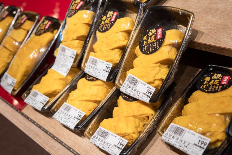 ヤオコー川越的場店11