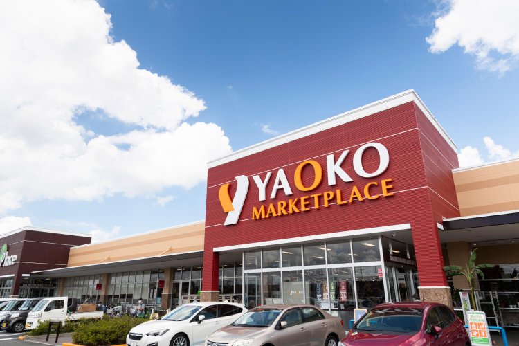 ヤオコー川越的場店13