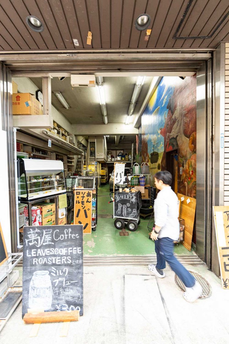 【散歩の達人】沿線を歩く 浅草～神田編