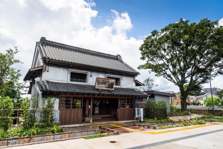 志木2旧村山快哉堂