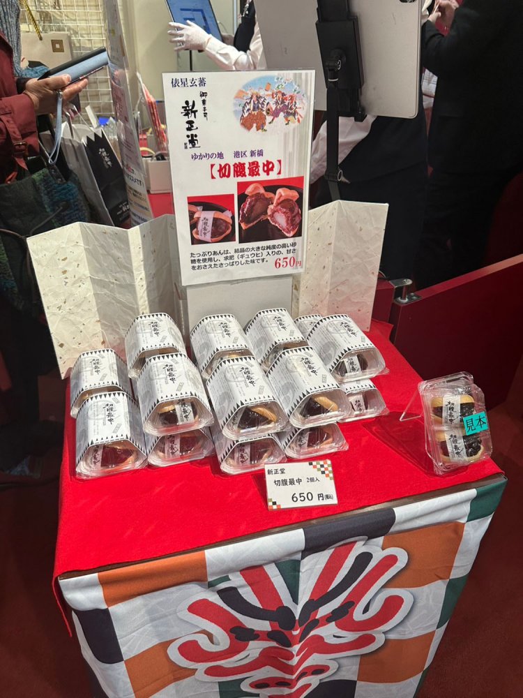 アンゴラ村長_0