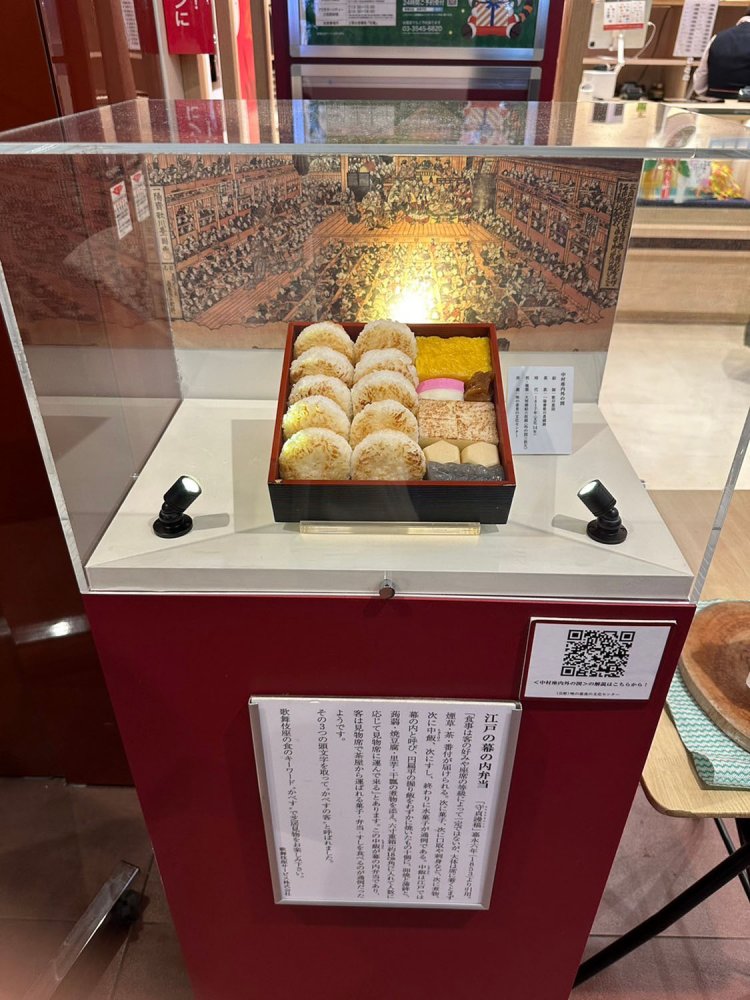 アンゴラ村長_13