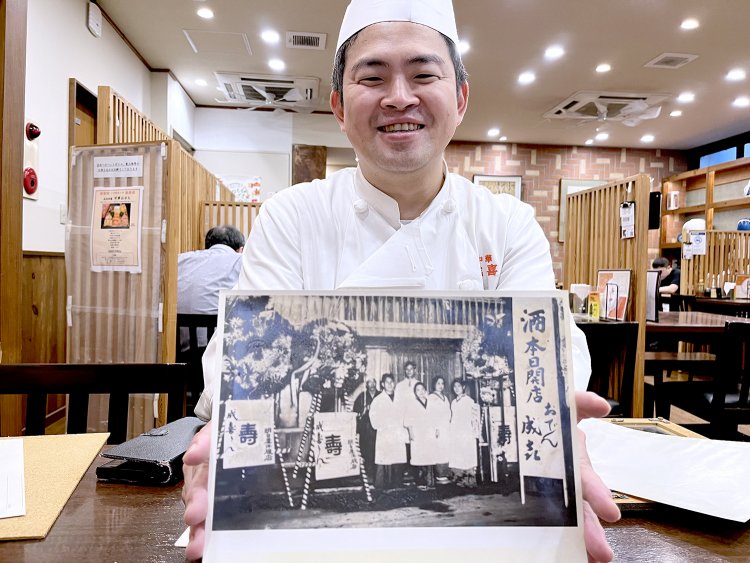 3代目の鬼塚渉さん。