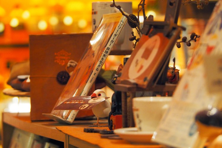 books&café BOUSINGOT