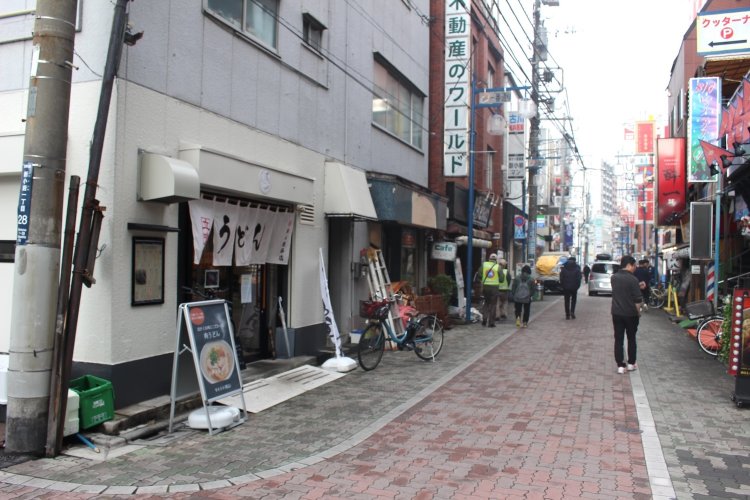 うどん鈴木鰹節店