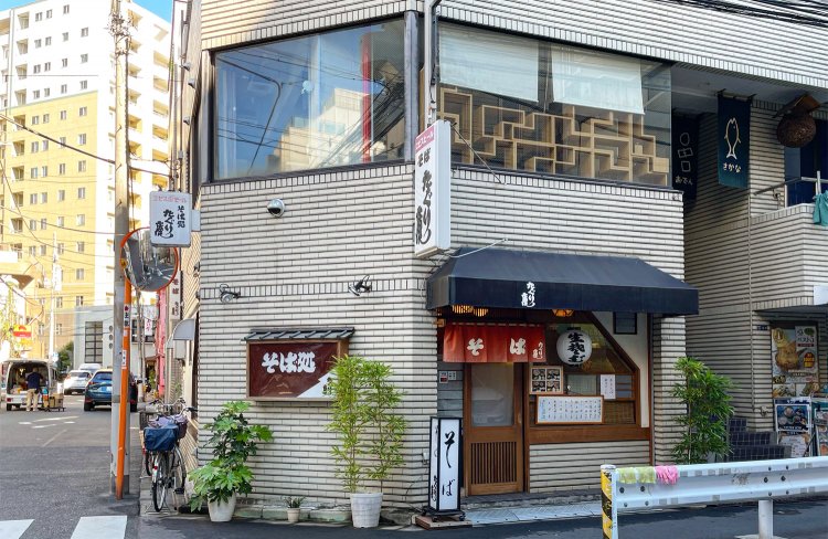 親しみやすい町のお蕎麦屋さん。