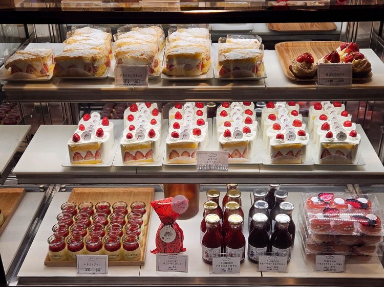 いちびこ 三軒茶屋店3