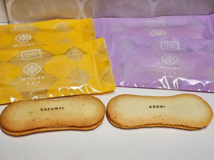 美結菓 生バターと キャラメルのふわシャリ サンド、生バターと あずきのふわシャリ サンド各1個350円。