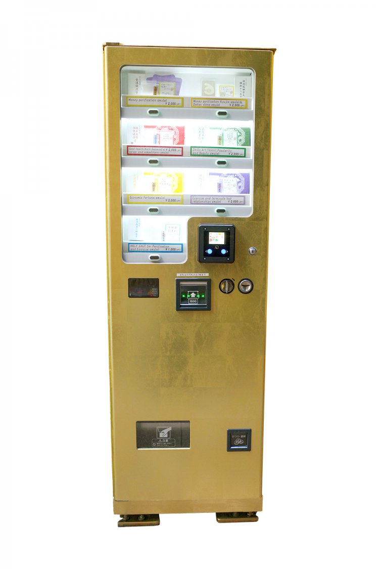 ボディーから金色で見るだけで霊験あらたかそう。各種カード払いも可。